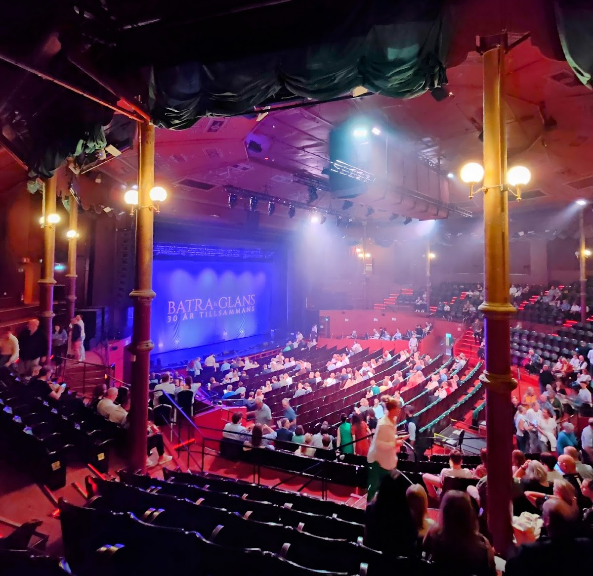 Cirkus — photo 3